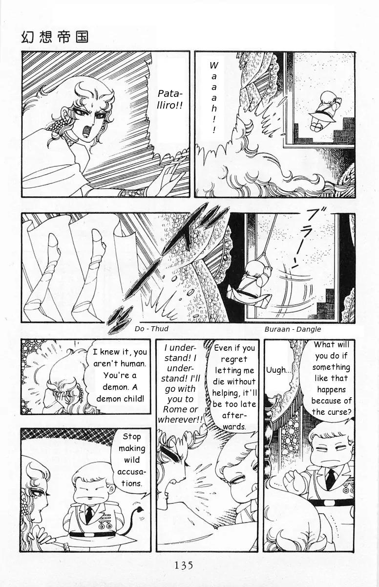 Patalliro! Chapter 19 page 11 - Chapter 19
