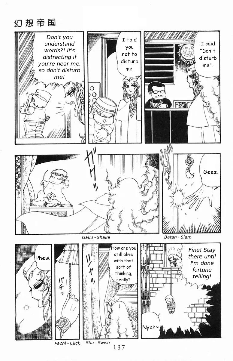 Patalliro! Chapter 19 page 13 - Chapter 19