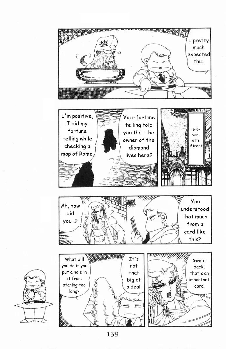 Patalliro! Chapter 19 page 15 - Chapter 19