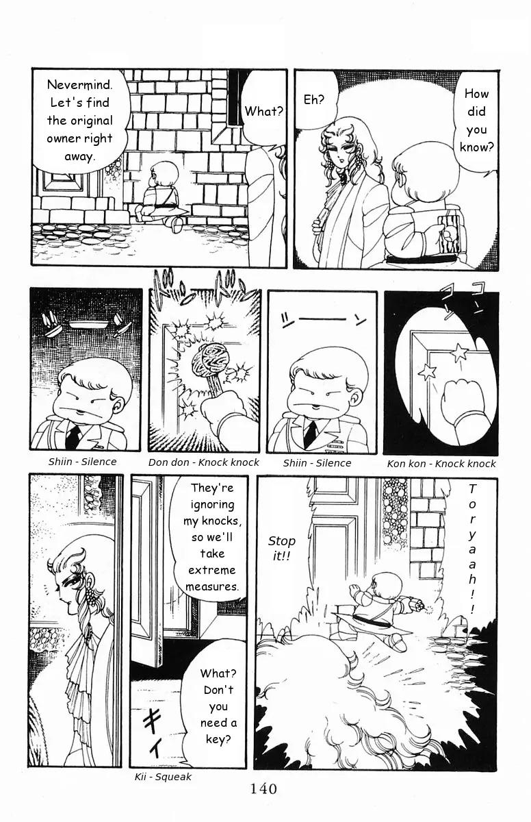 Patalliro! Chapter 19 page 16 - Chapter 19