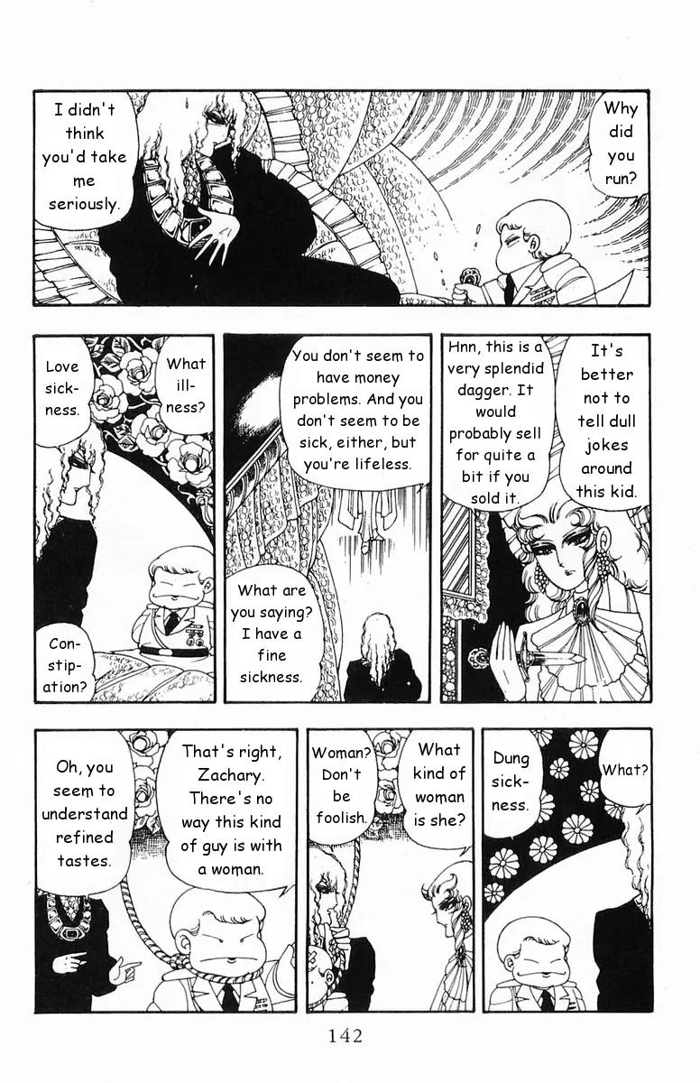 Patalliro! Chapter 19 page 18 - Chapter 19
