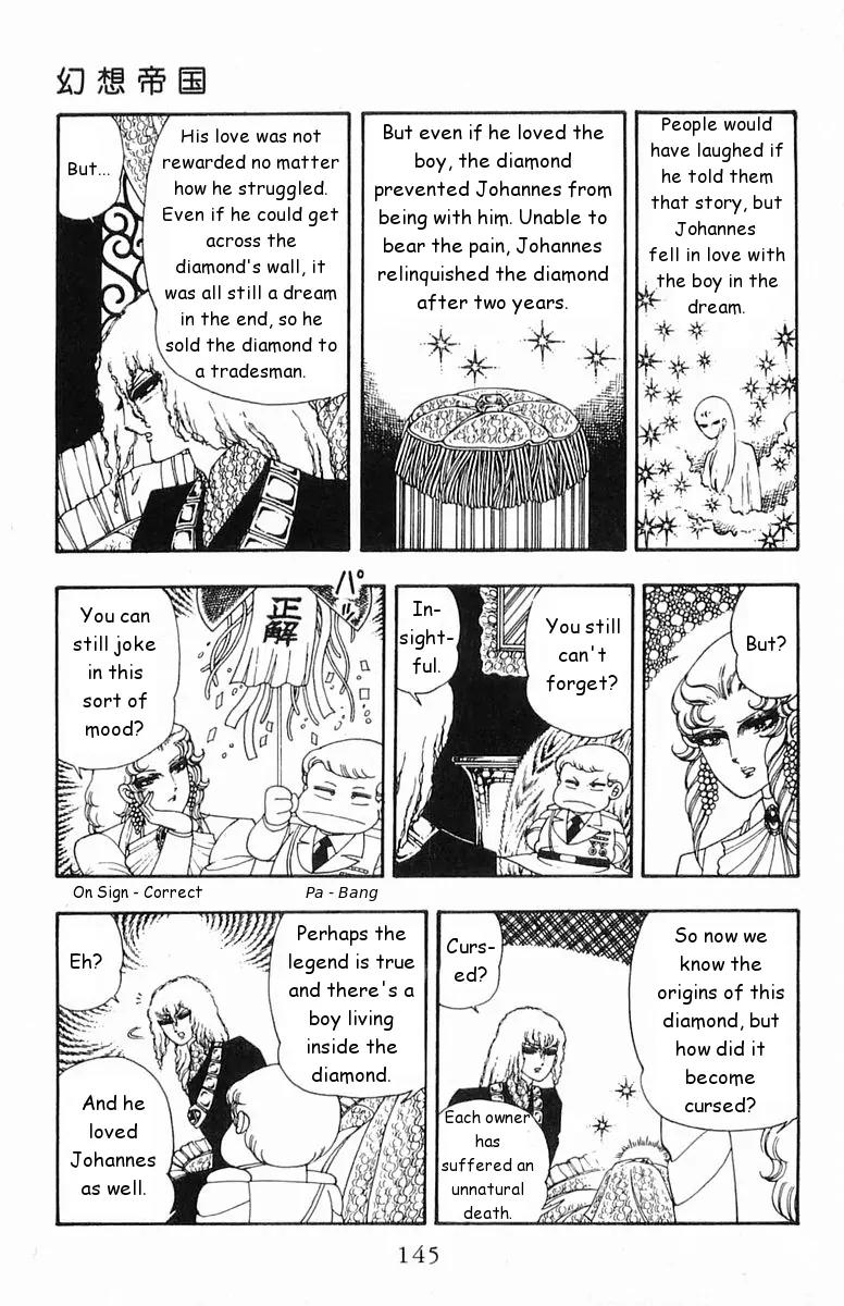 Patalliro! Chapter 19 page 21 - Chapter 19