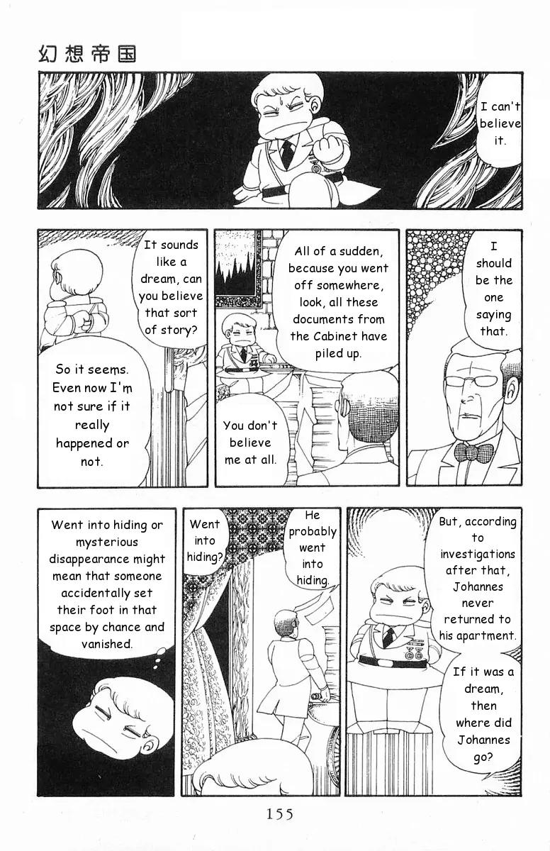 Patalliro! Chapter 19 page 31 - Chapter 19