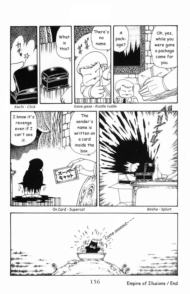 Patalliro! Chapter 19 page 32 - Chapter 19
