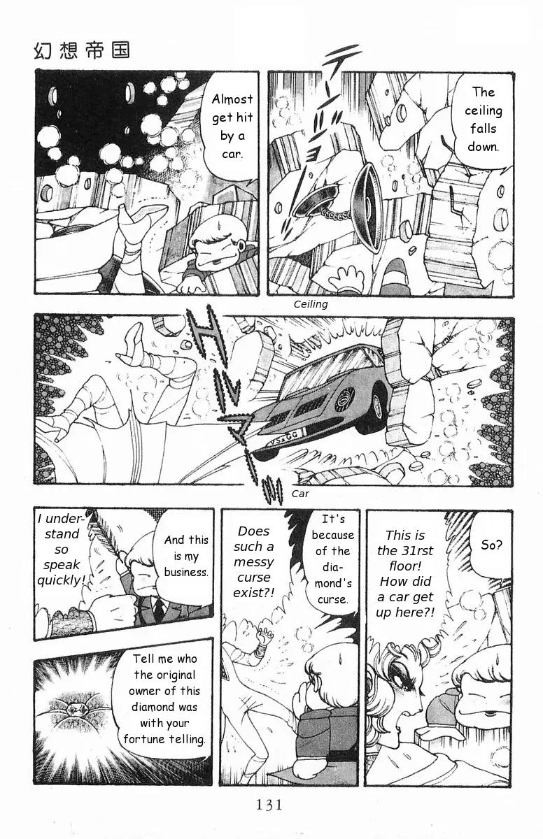Patalliro! Chapter 19 page 7 - Chapter 19