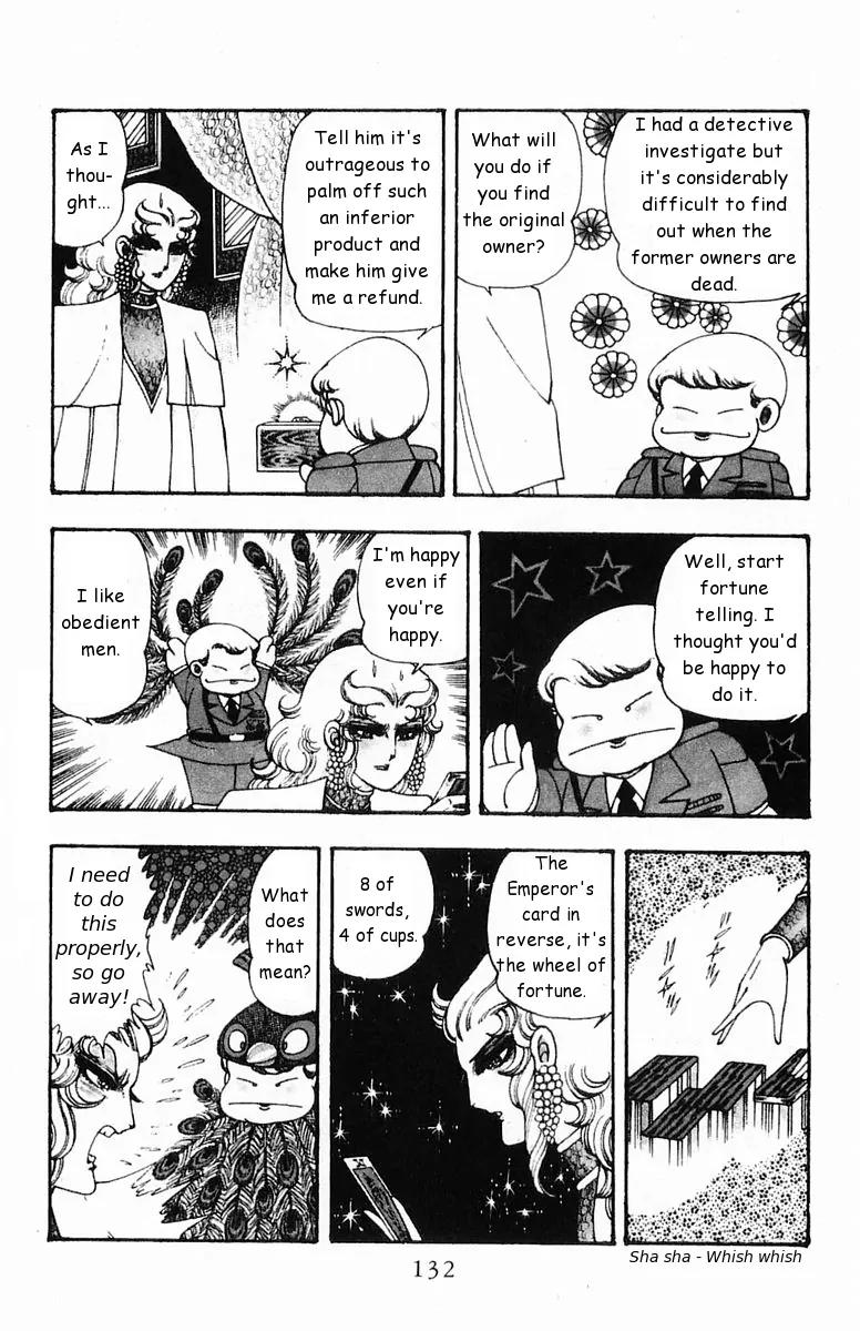 Patalliro! Chapter 19 page 8 - Chapter 19