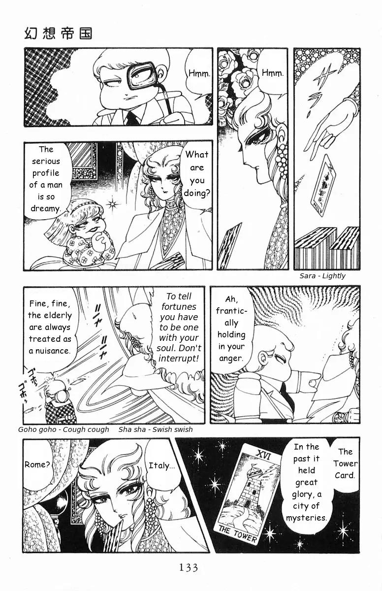Patalliro! Chapter 19 page 9 - Chapter 19