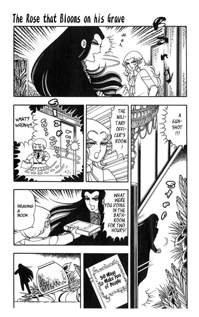 Patalliro! Chapter 2 page 14 - Chapter 2
