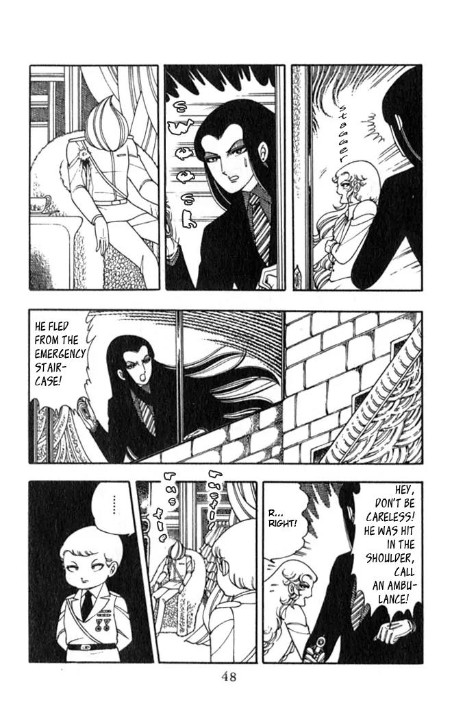 Patalliro! Chapter 2 page 15 - Chapter 2