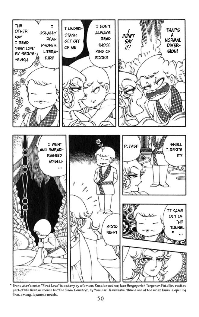 Patalliro! Chapter 2 page 17 - Chapter 2
