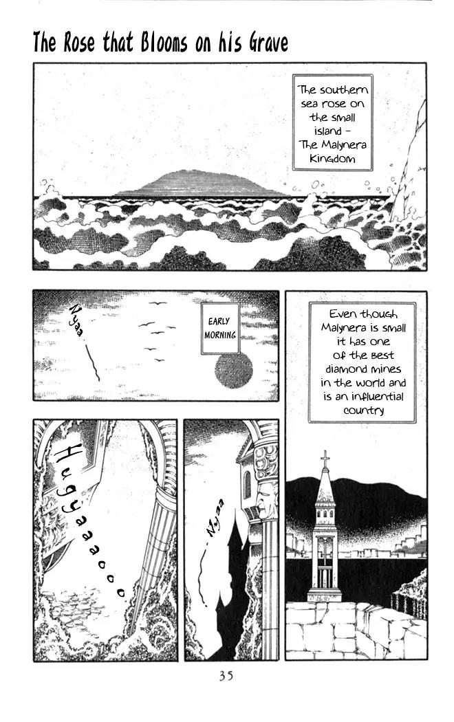Patalliro! Chapter 2 page 2 - Chapter 2