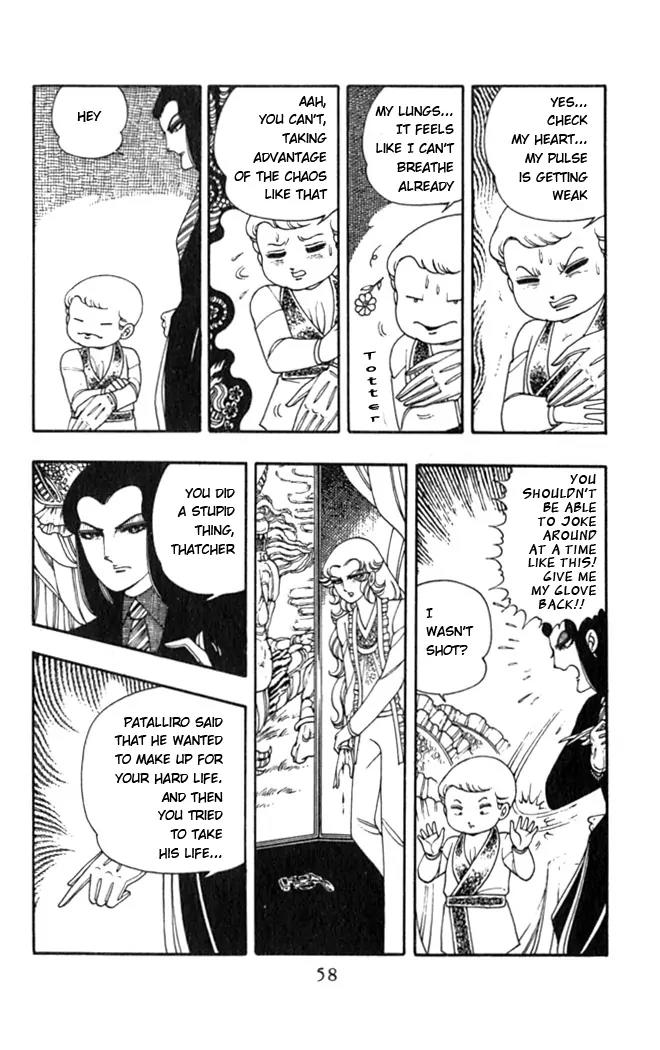 Patalliro! Chapter 2 page 25 - Chapter 2