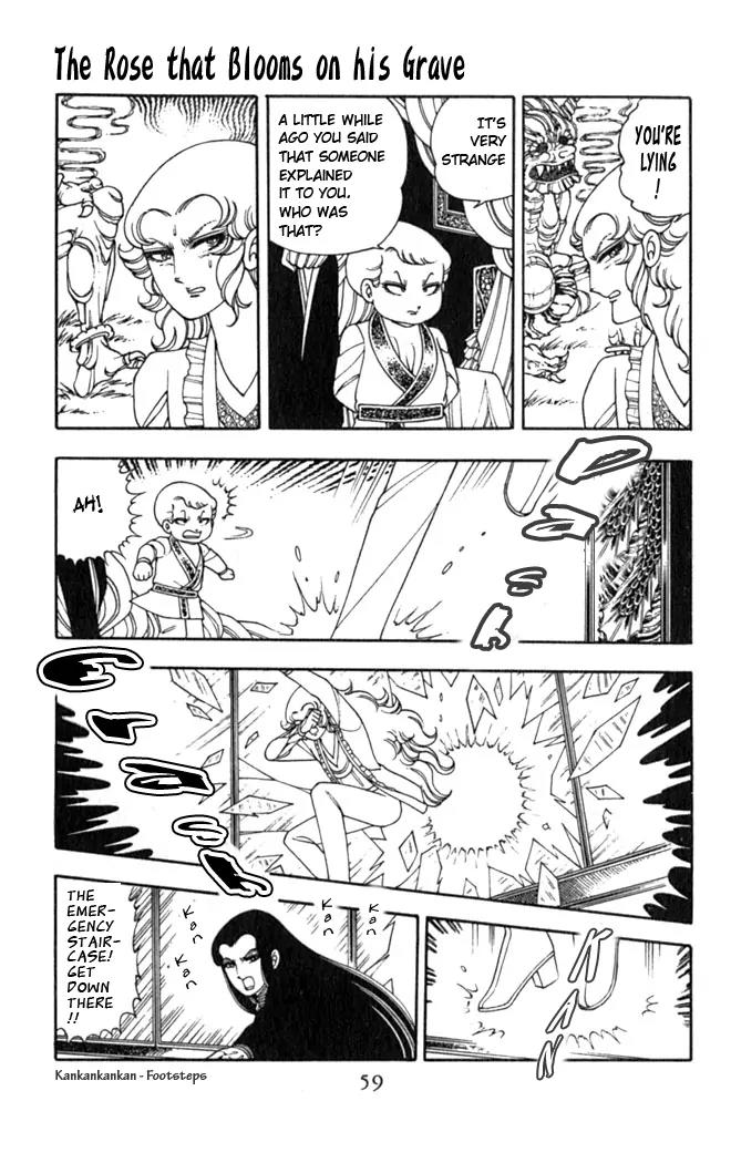 Patalliro! Chapter 2 page 26 - Chapter 2