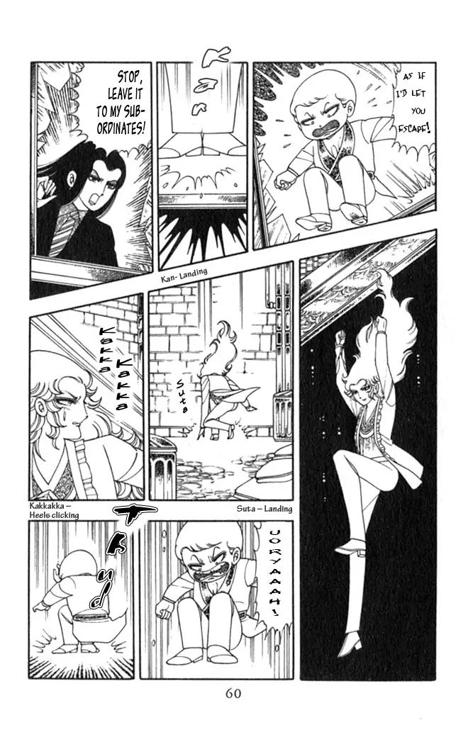 Patalliro! Chapter 2 page 27 - Chapter 2