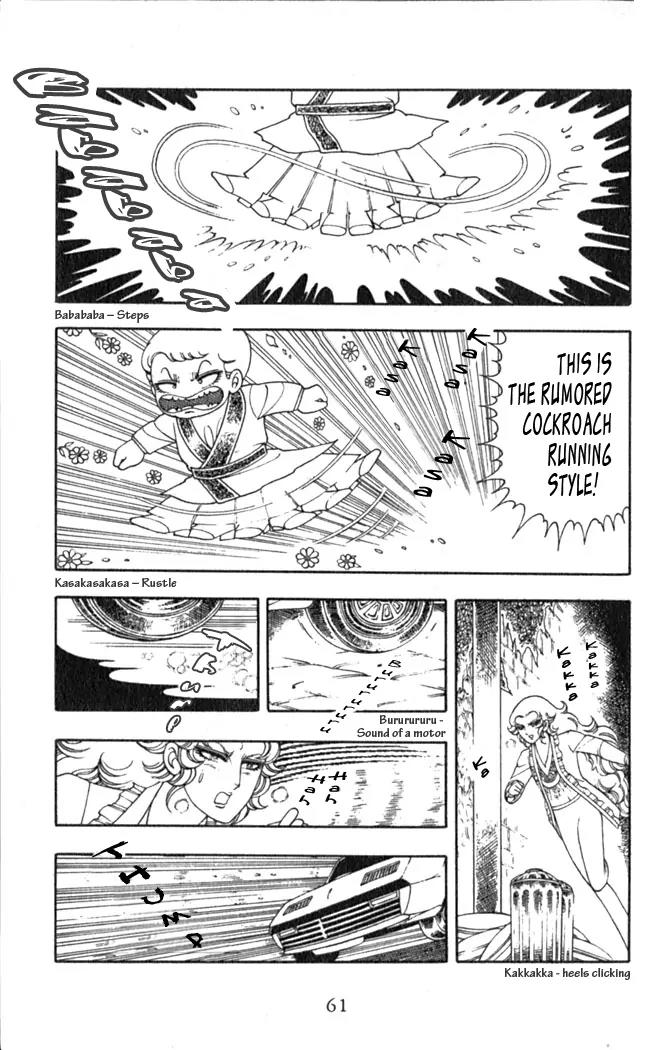 Patalliro! Chapter 2 page 28 - Chapter 2