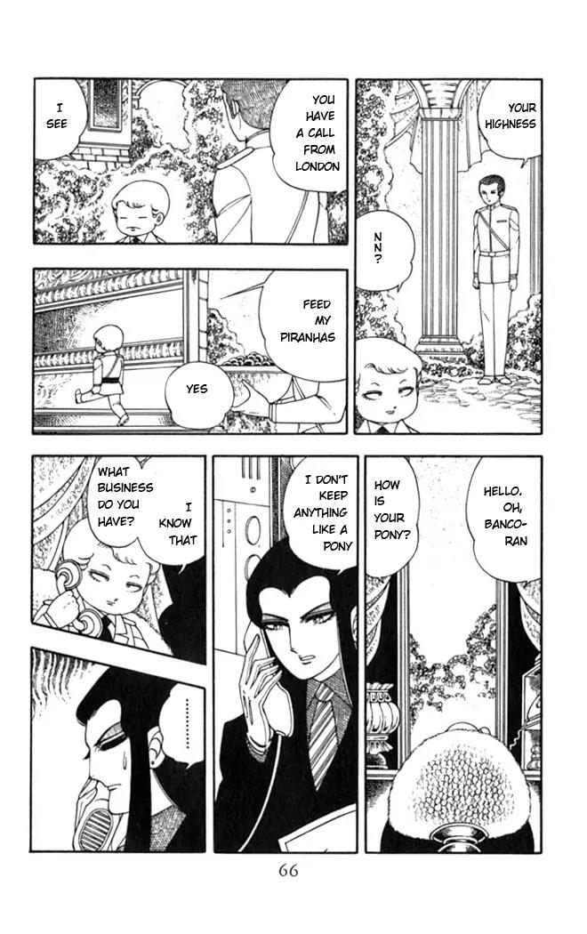 Patalliro! Chapter 2 page 33 - Chapter 2