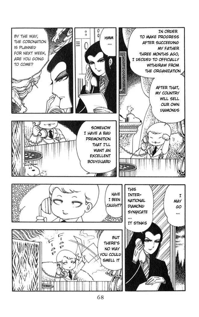 Patalliro! Chapter 2 page 35 - Chapter 2