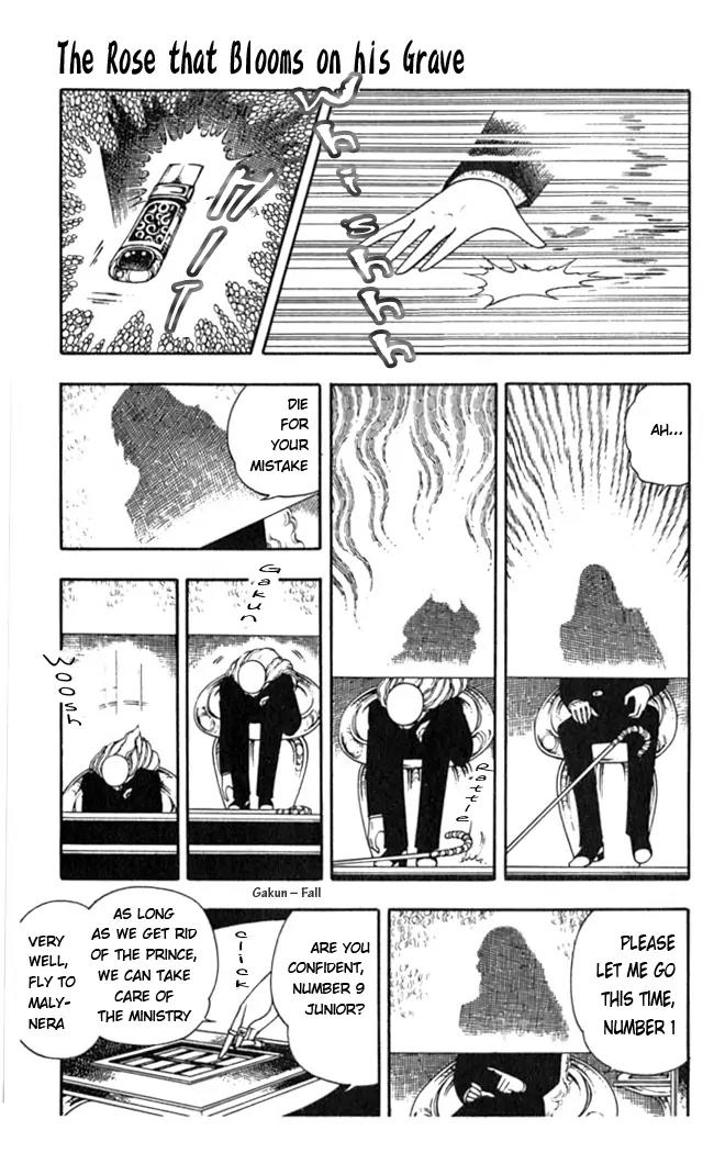 Patalliro! Chapter 2 page 38 - Chapter 2