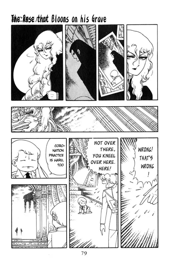 Patalliro! Chapter 2 page 46 - Chapter 2