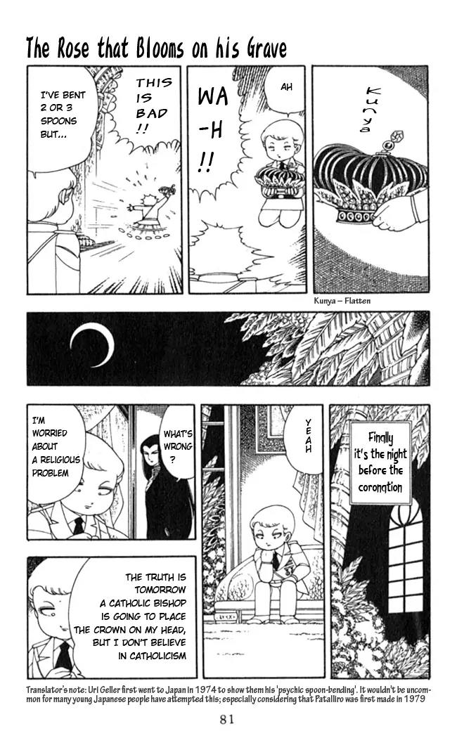 Patalliro! Chapter 2 page 48 - Chapter 2