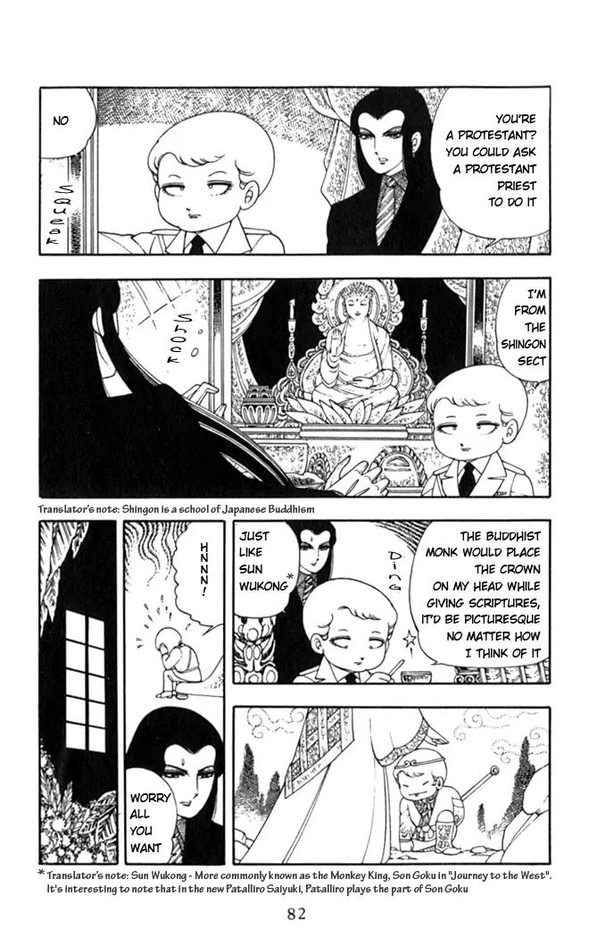 Patalliro! Chapter 2 page 49 - Chapter 2