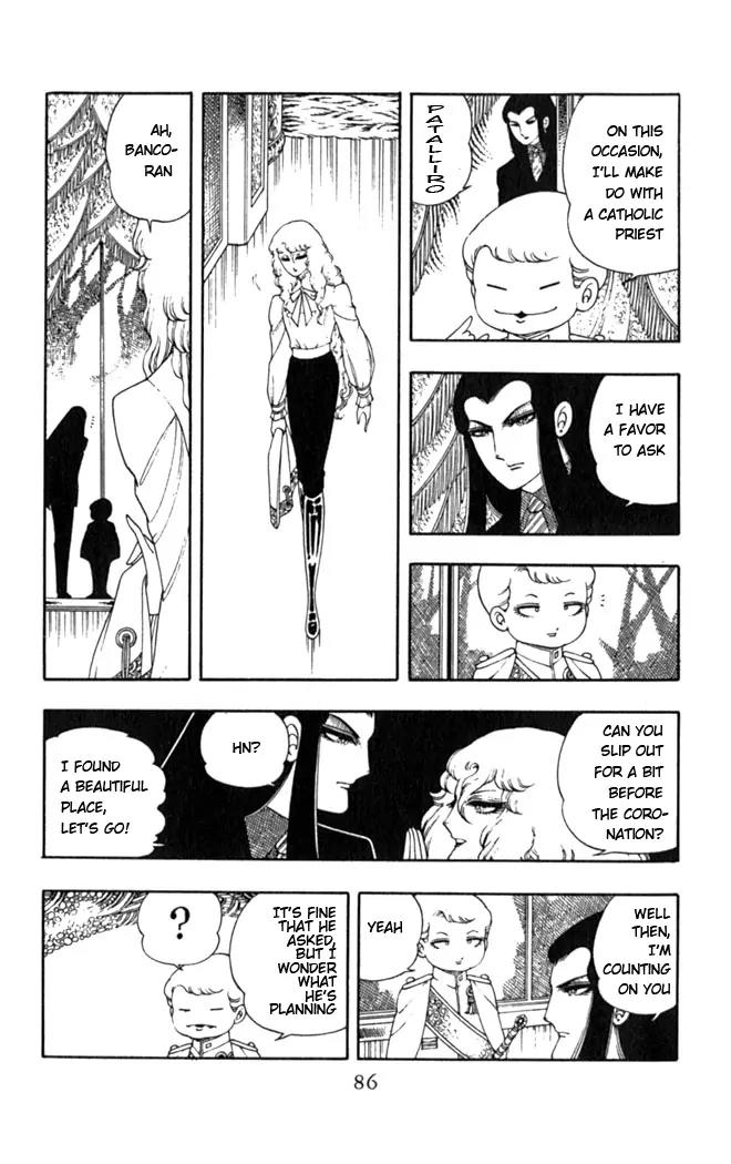 Patalliro! Chapter 2 page 53 - Chapter 2
