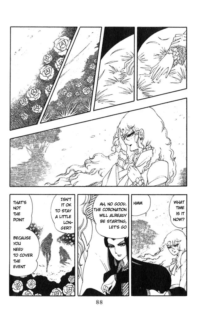 Patalliro! Chapter 2 page 55 - Chapter 2