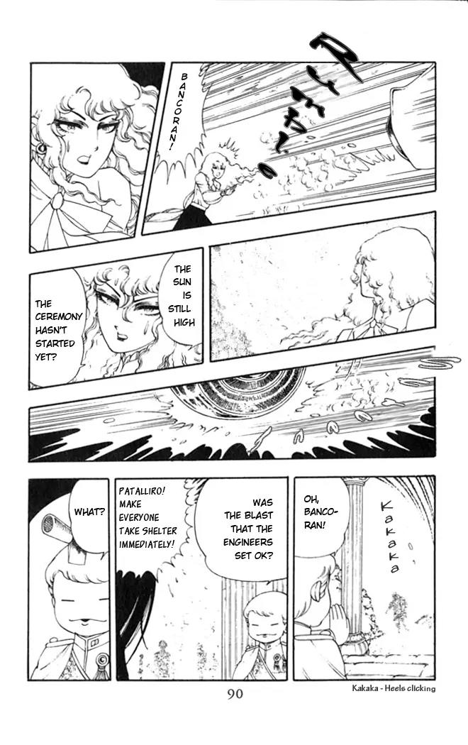 Patalliro! Chapter 2 page 57 - Chapter 2