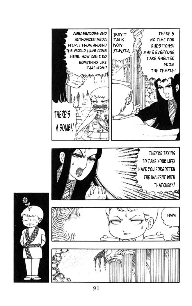Patalliro! Chapter 2 page 58 - Chapter 2