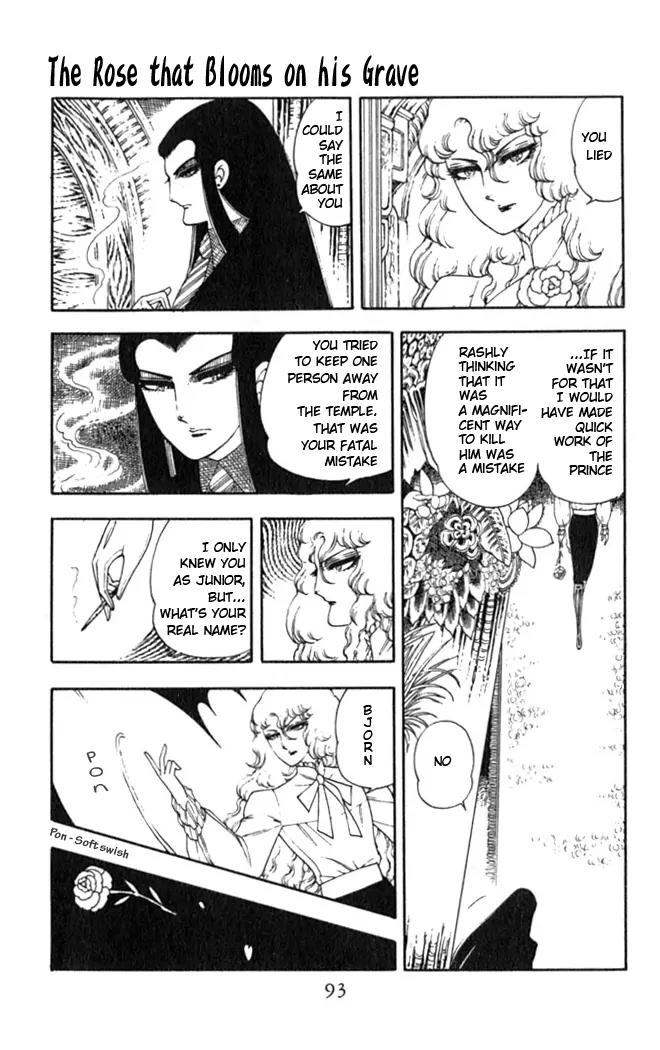 Patalliro! Chapter 2 page 60 - Chapter 2