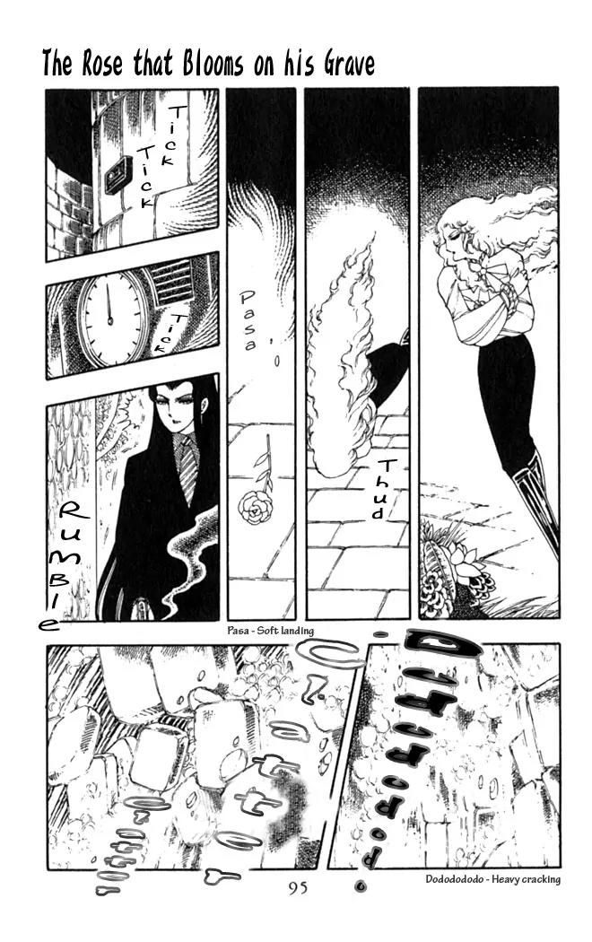 Patalliro! Chapter 2 page 62 - Chapter 2