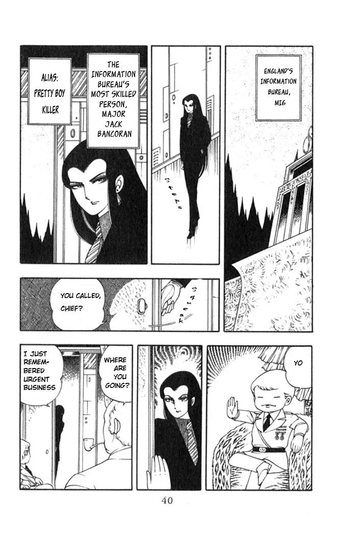 Patalliro! Chapter 2 page 7 - Chapter 2