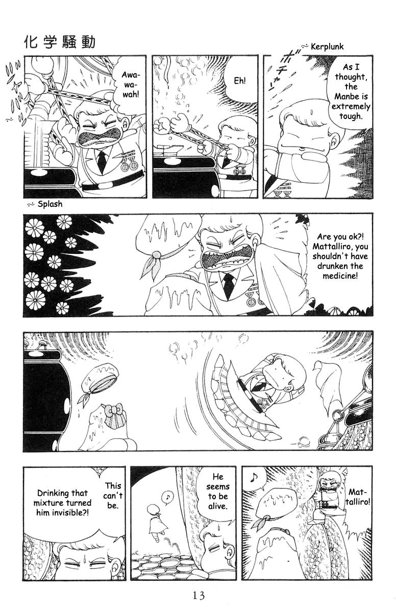 Patalliro! Chapter 20 page 11 - Chapter 20