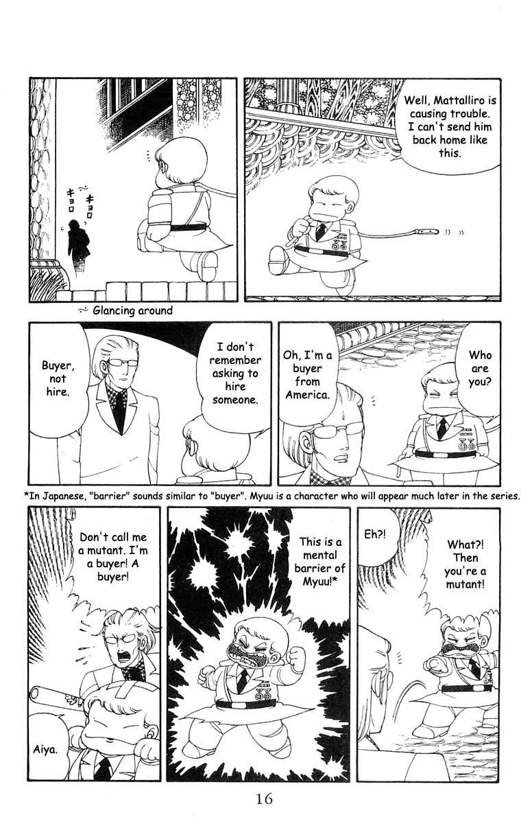 Patalliro! Chapter 20 page 14 - Chapter 20