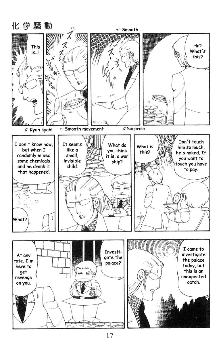 Patalliro! Chapter 20 page 15 - Chapter 20
