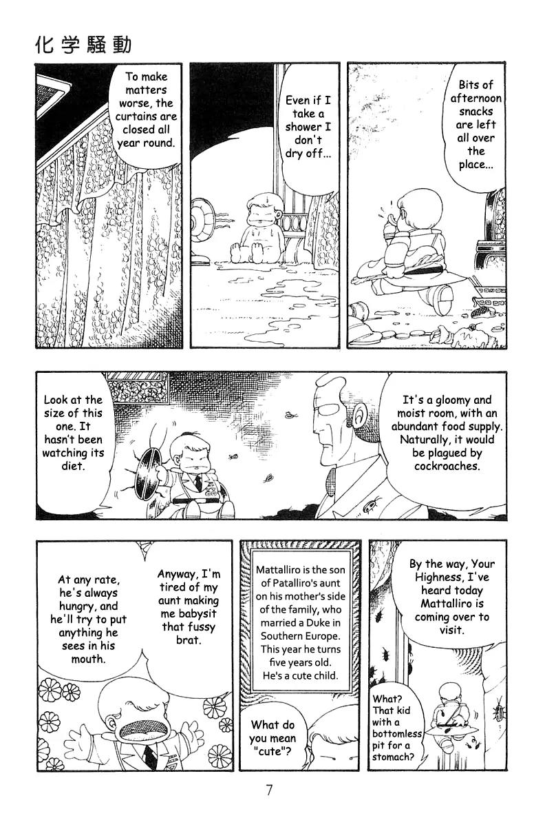 Patalliro! Chapter 20 page 5 - Chapter 20