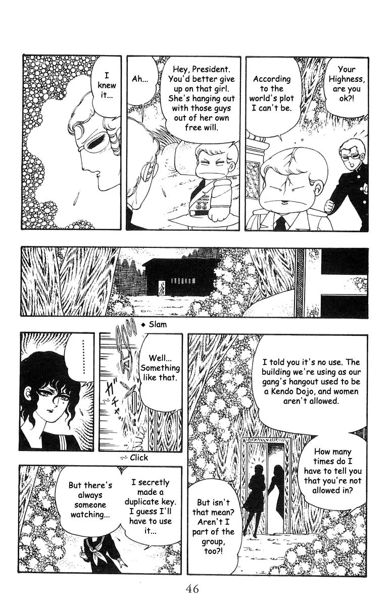 Patalliro! Chapter 21 page 12 - Chapter 21