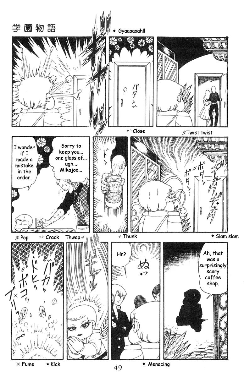 Patalliro! Chapter 21 page 15 - Chapter 21