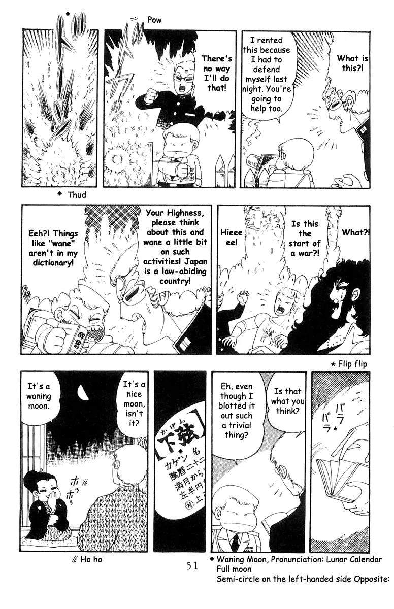 Patalliro! Chapter 21 page 17 - Chapter 21