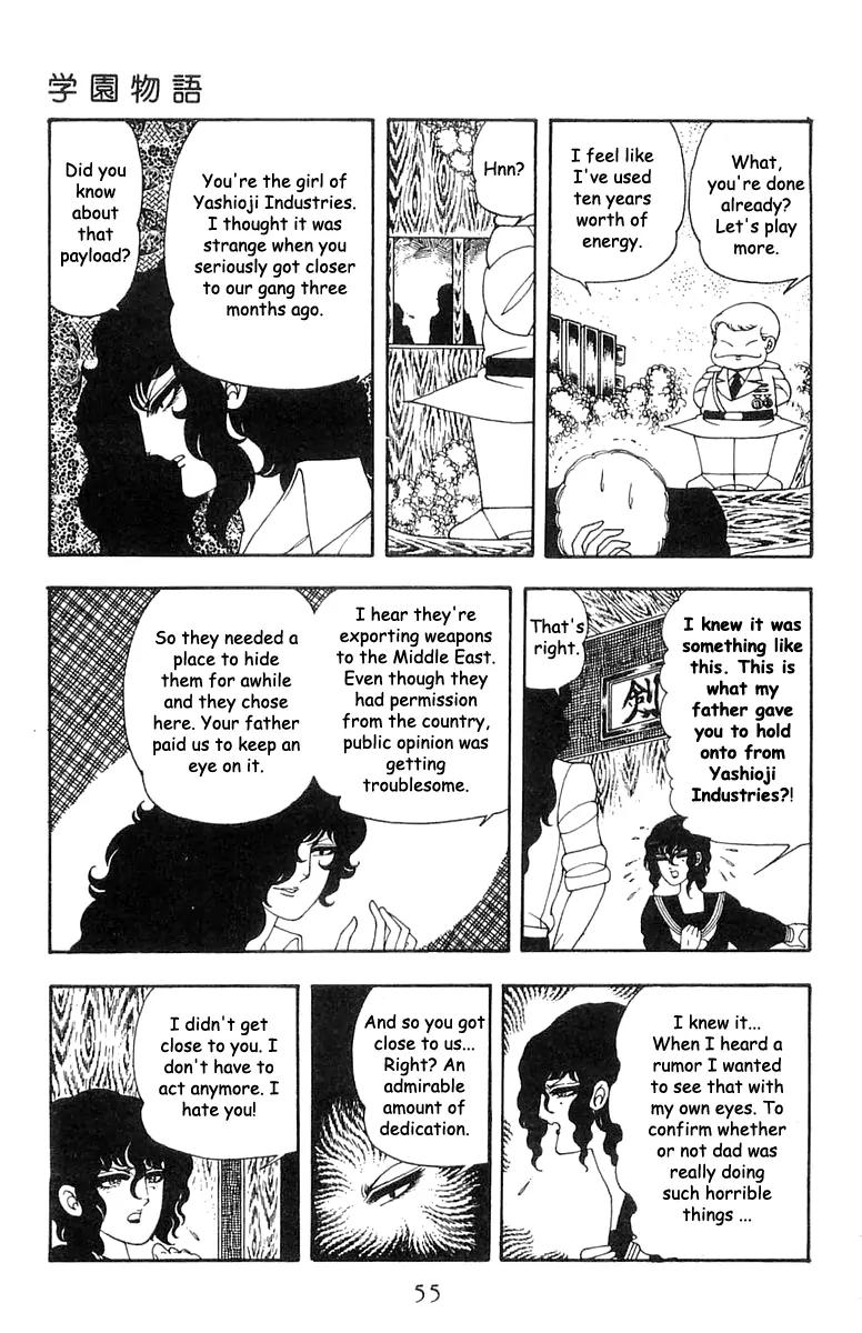 Patalliro! Chapter 21 page 20 - Chapter 21