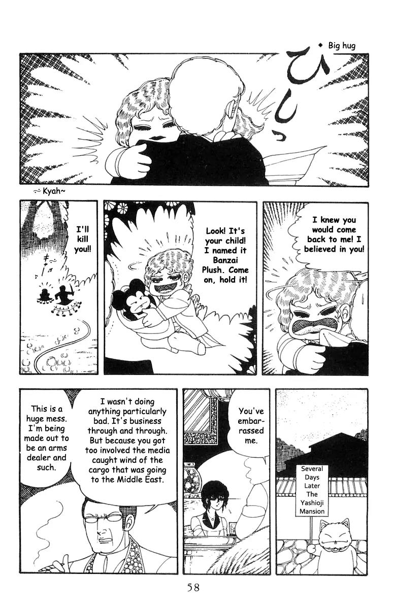 Patalliro! Chapter 21 page 22 - Chapter 21