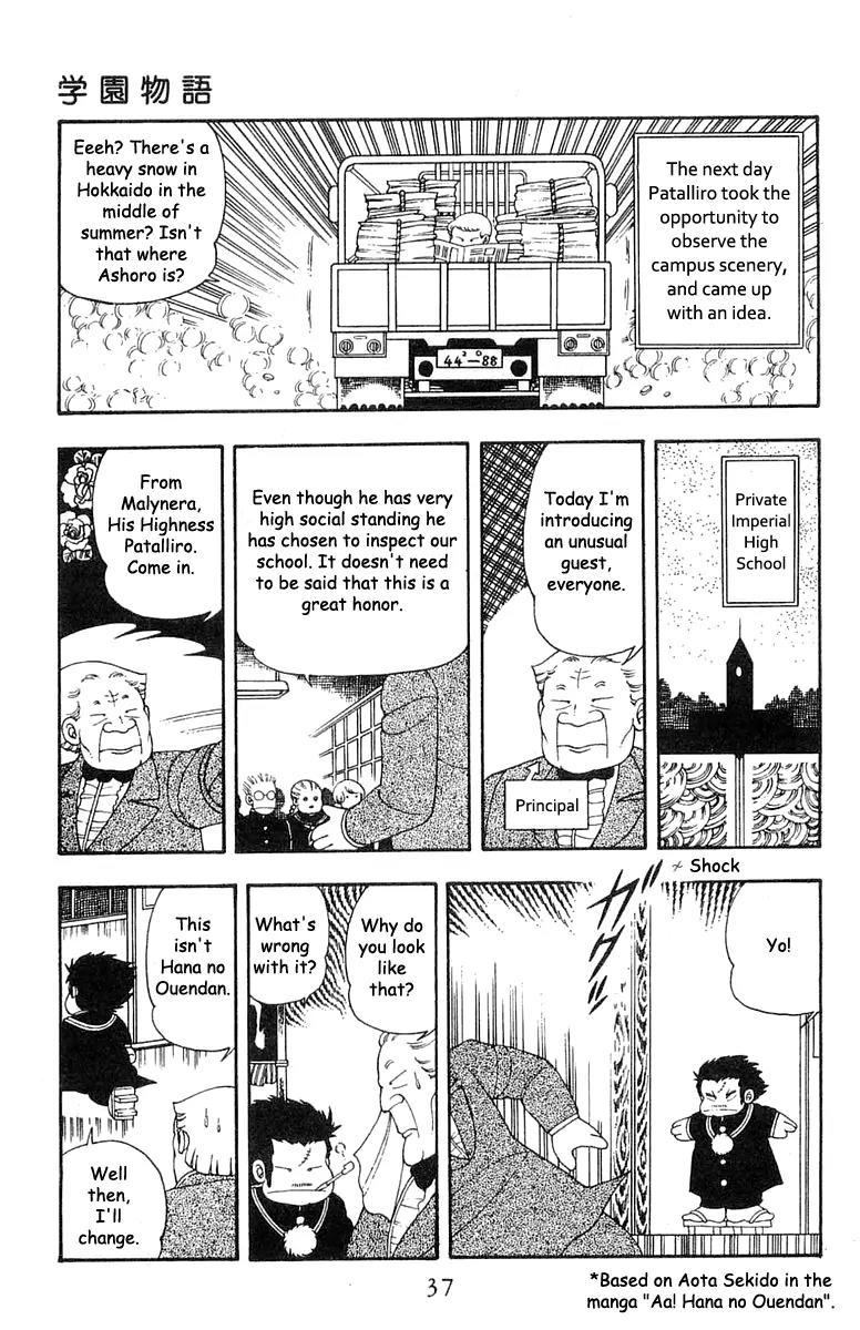 Patalliro! Chapter 21 page 3 - Chapter 21