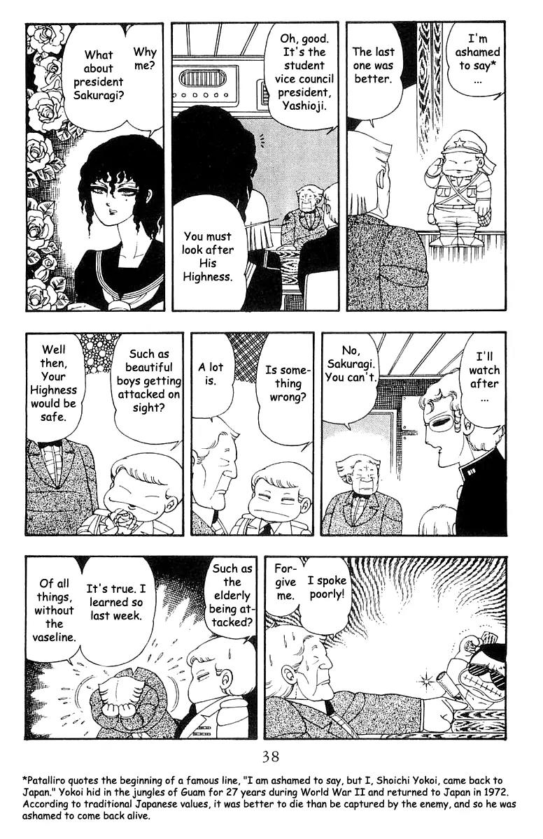Patalliro! Chapter 21 page 4 - Chapter 21