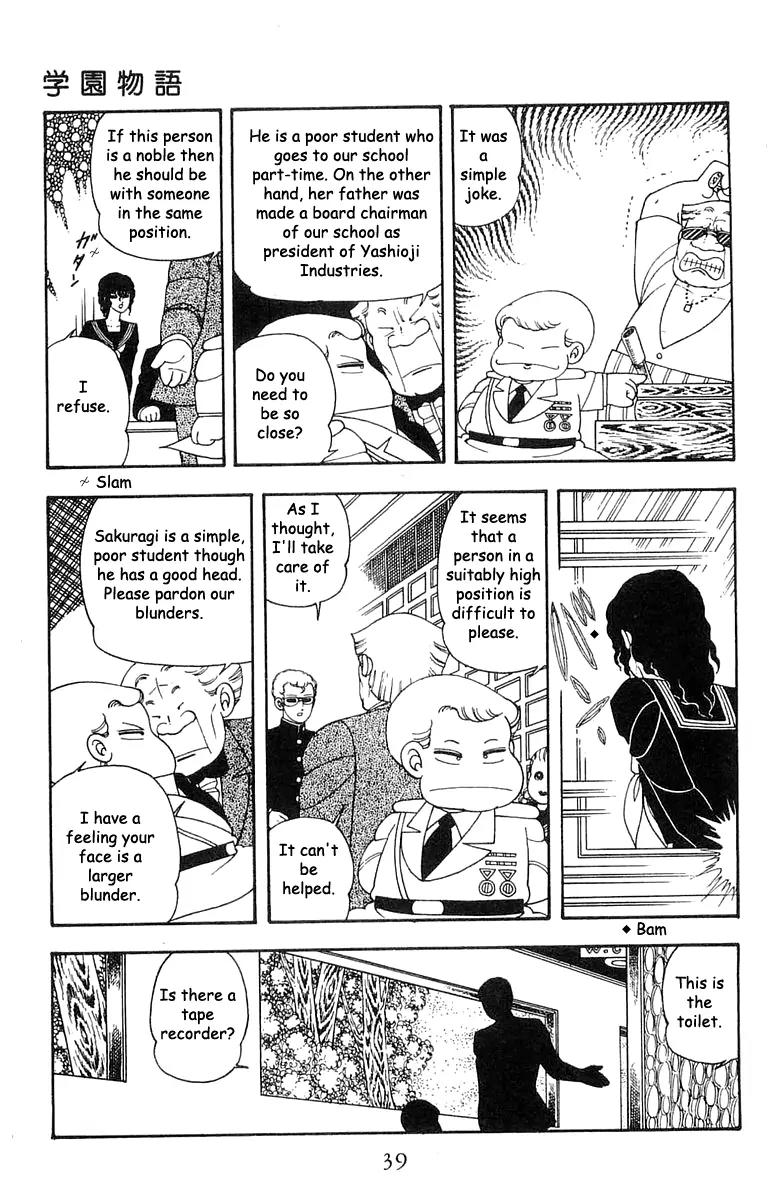 Patalliro! Chapter 21 page 5 - Chapter 21