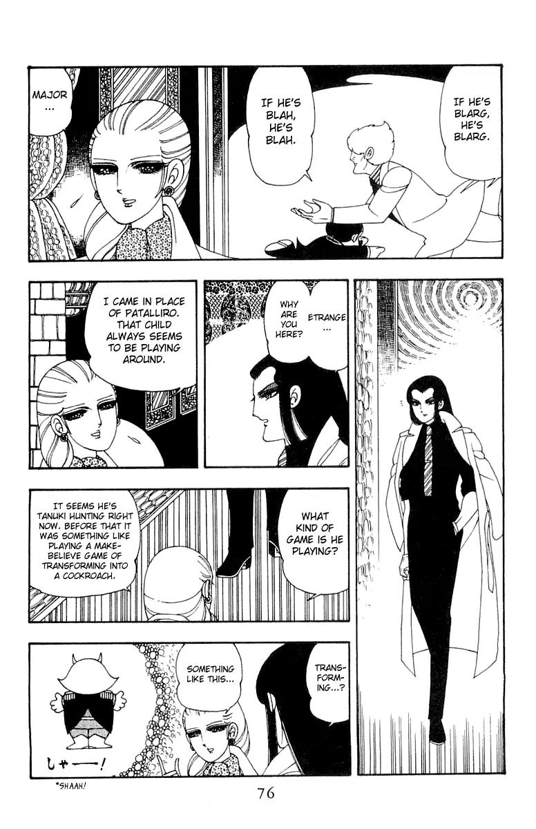 Patalliro! Chapter 22 page 12 - Chapter 22