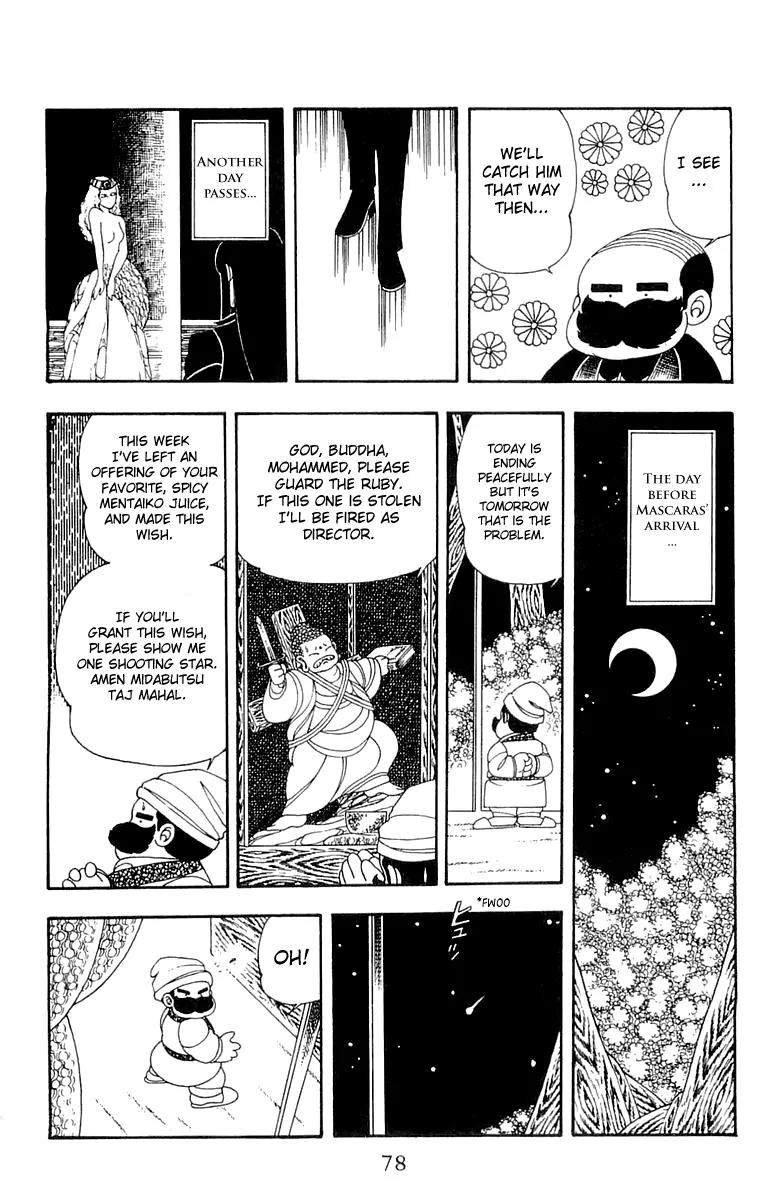 Patalliro! Chapter 22 page 14 - Chapter 22