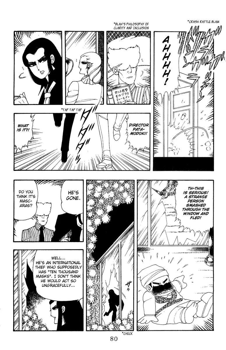 Patalliro! Chapter 22 page 16 - Chapter 22