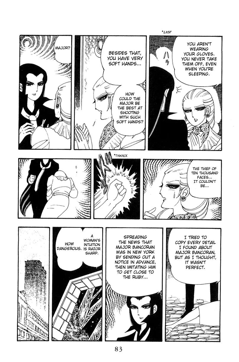 Patalliro! Chapter 22 page 19 - Chapter 22