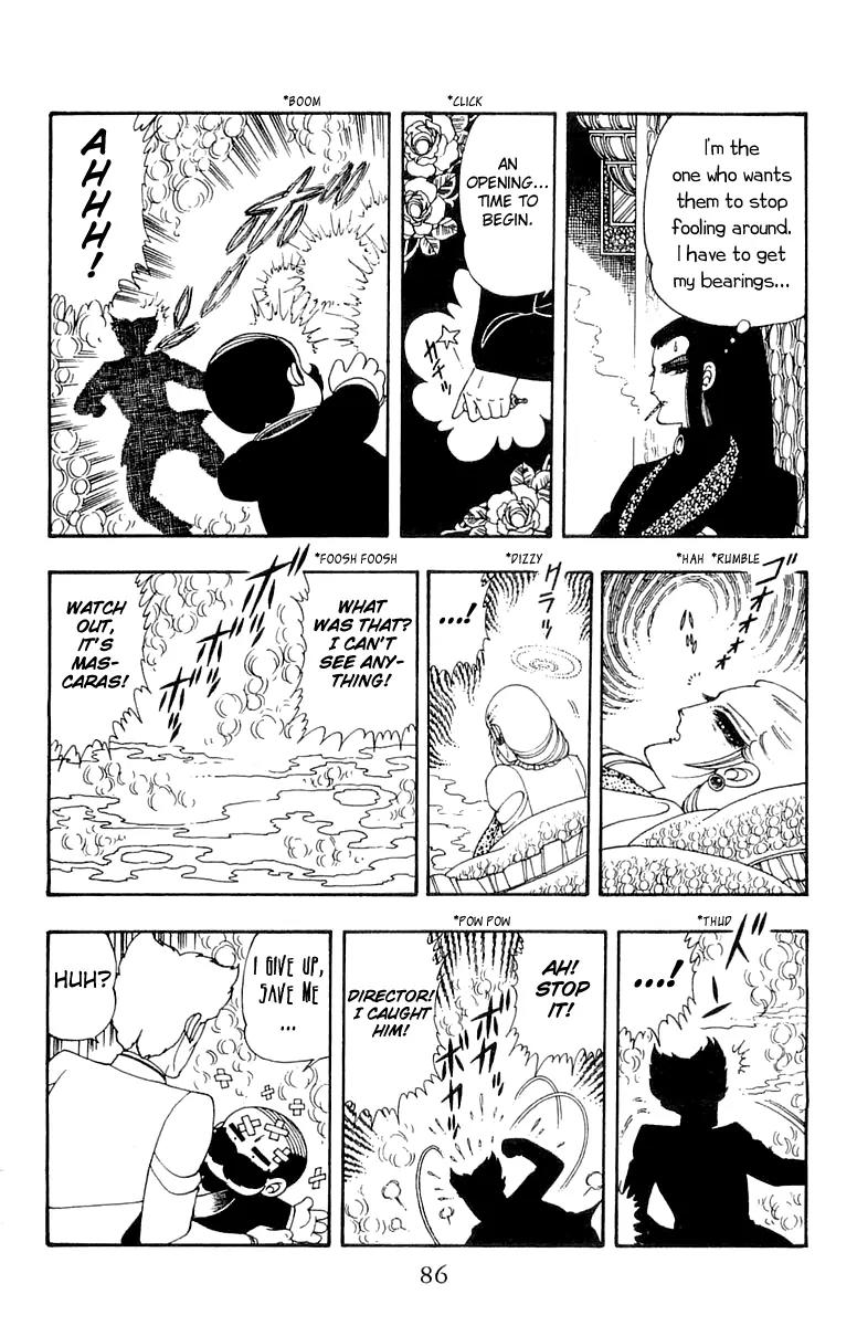 Patalliro! Chapter 22 page 22 - Chapter 22