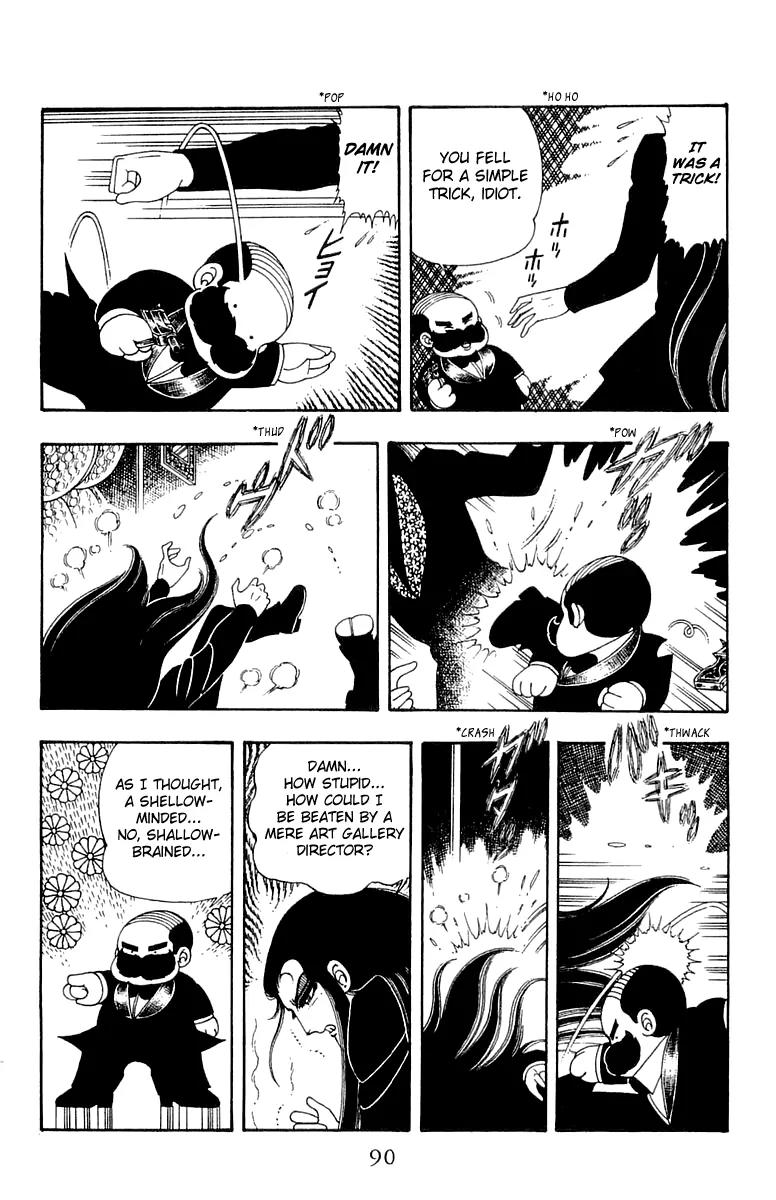 Patalliro! Chapter 22 page 26 - Chapter 22
